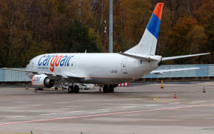 LZ-CGV